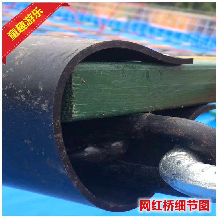 儿童体能乐园都有什么项目   户外体能乐园
