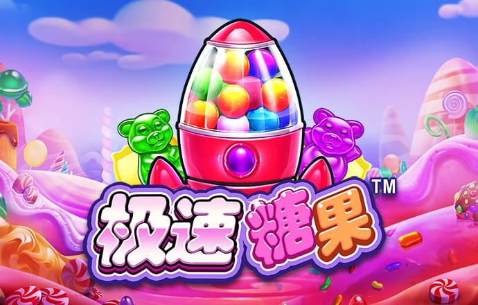 澳彩名人堂(官方)app下载