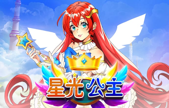 app送彩金58元体验金