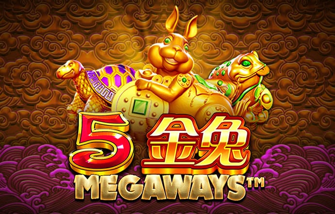 幸运168飞艇开奖记录查询结果