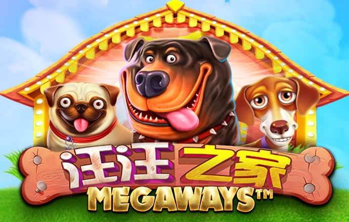 比特币最新行情美元