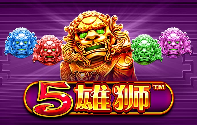 168极速赛车开奖记录官方版