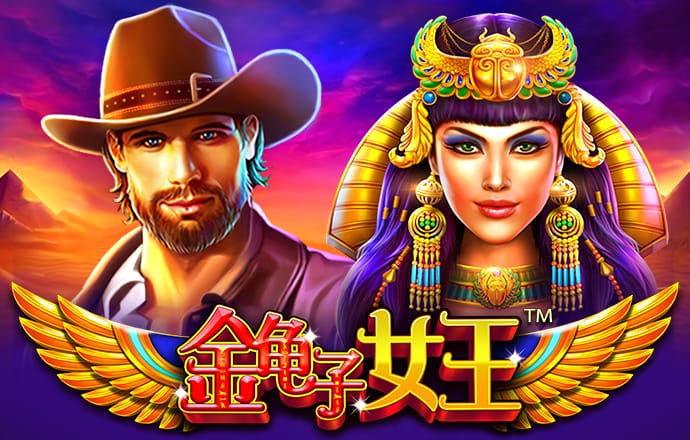 壹号app凯发国际网站官网下载