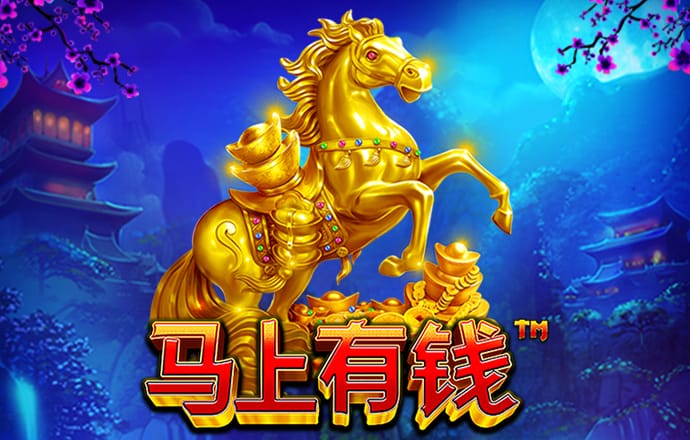 凤凰国际彩票app