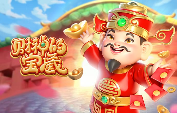 btc比特币最新消息