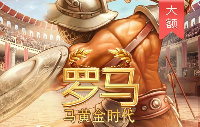 加拿大28预测大神预测苹果版