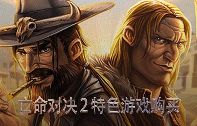 可以赢钱的网站游戏牛牛