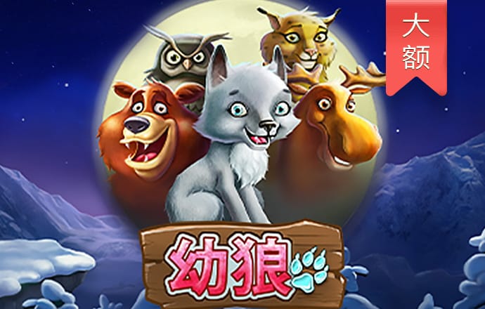 幸运168飞艇官方开奖