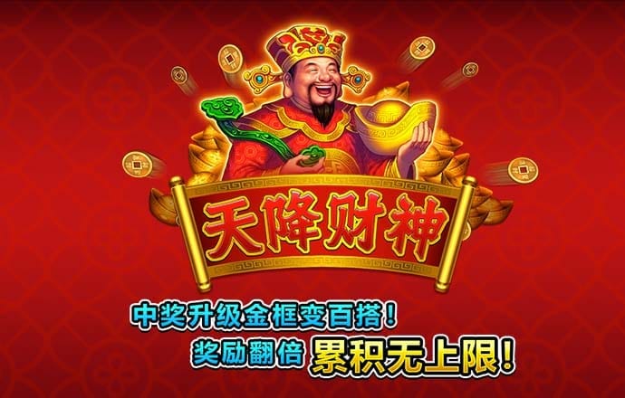 28黑马在线预测