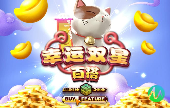 澳州幸运10在线计划