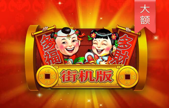 加拿大开奖结果历史查询