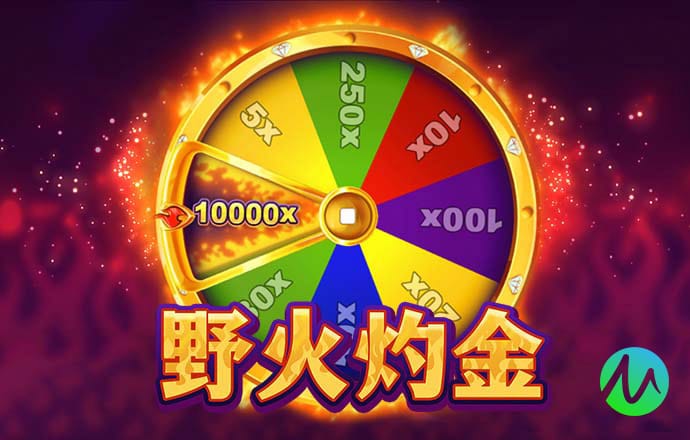 650cc彩票凯发国际网站官网下载
