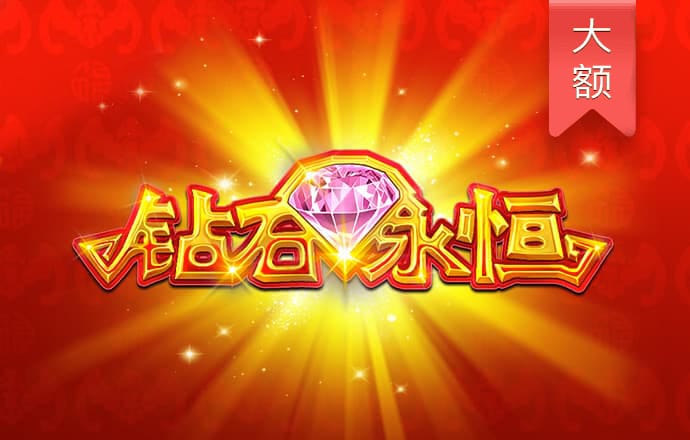 迪士尼乐园彩票导航线路入口
