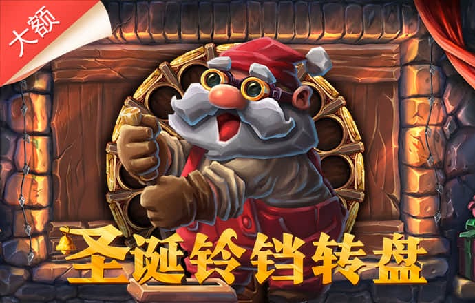 加拿大28体验金