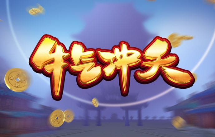 3d直选精准100%免费