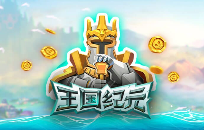 什么叫做btc