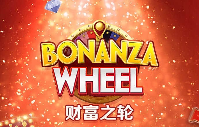 安装威尼斯棋牌