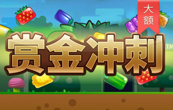 以太坊币今日价格