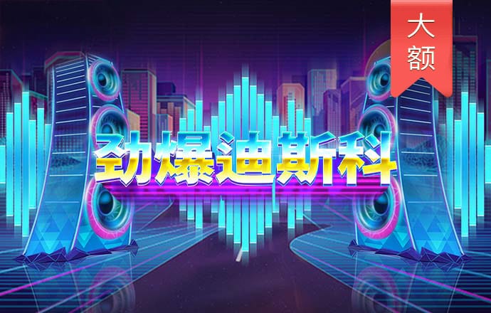 加拿大3.2预测在线预测最准