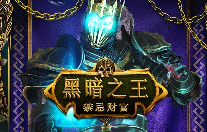 pg电子赏金女王夺宝