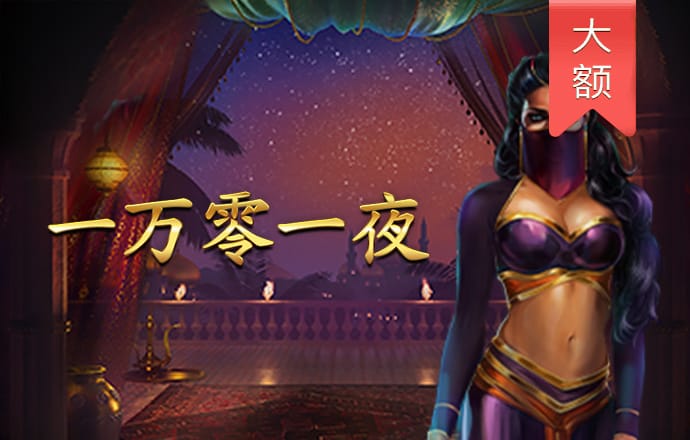 旺财下载免费版