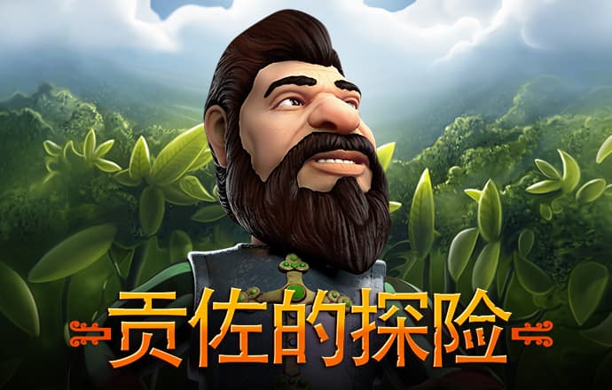大嘴棋牌凯发国际网站官网手机版