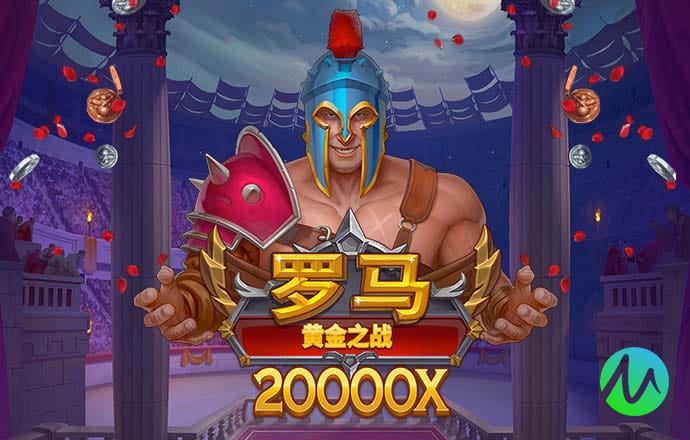 分分28预测100%