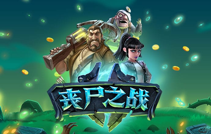 凯发app凯发国际网站官网入口