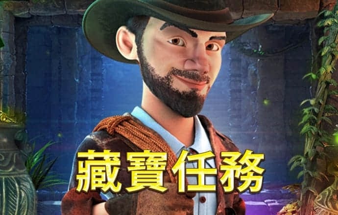 加拿大28开奖刮刮乐