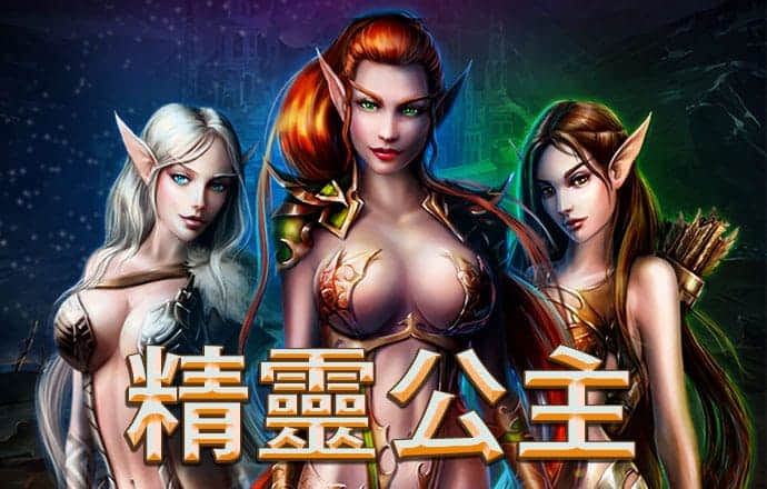 捷报比分足球即时比分 新闻官方版