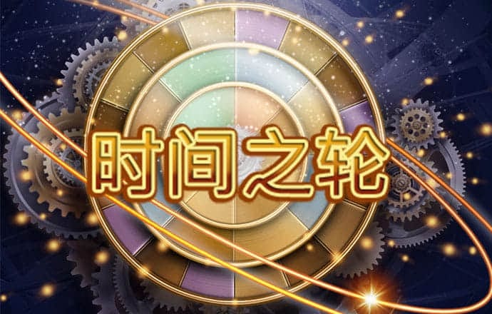 比特币价格今天行情