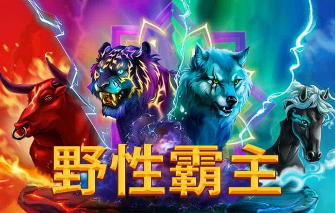加拿大3.2预测在线预测最准