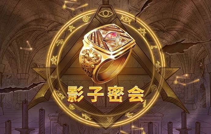 多多28登录下载