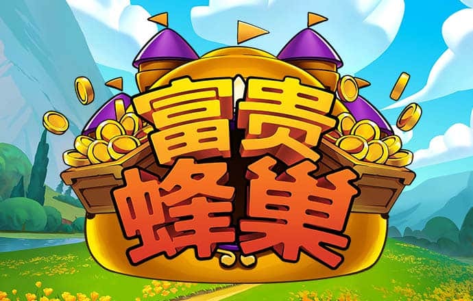 b0b体育app