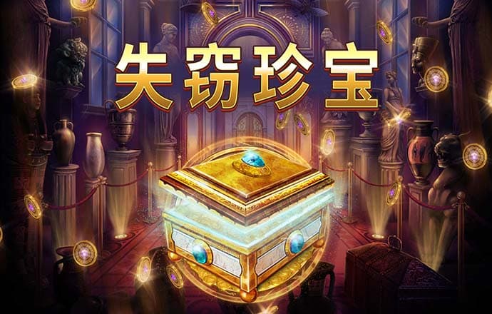 app送彩金58元体验金
