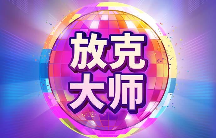 棋牌888qp.vt
