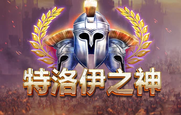 od体育app最新网页入口
