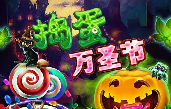 加拿大28凯发国际网站官网在线咪牌