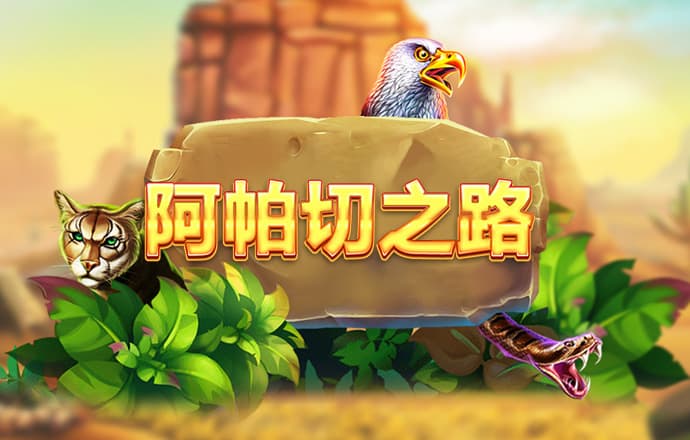 一庆棋牌凯发国际网站官网版最新版