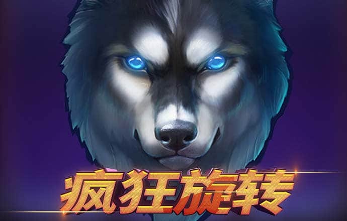 电玩城app凯发国际网站官网下载