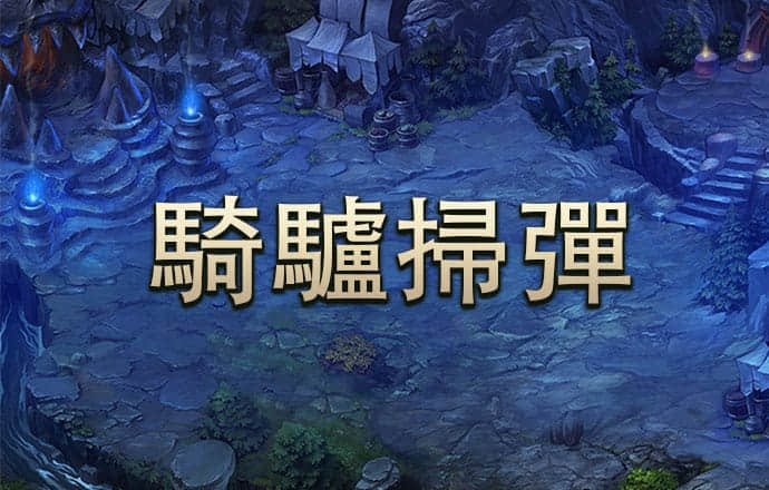 加拿大28开奖咪牌