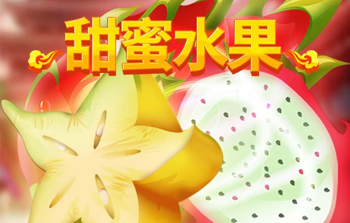 九游娱乐