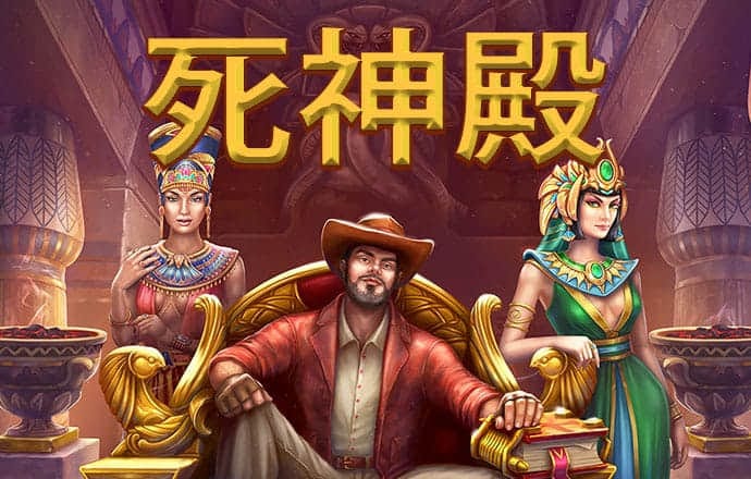 加拿大pc28凯发国际网站官网走势神测