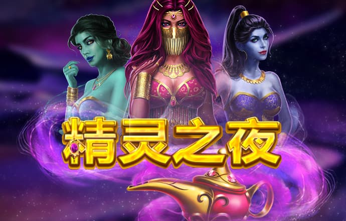 安装威尼斯棋牌
