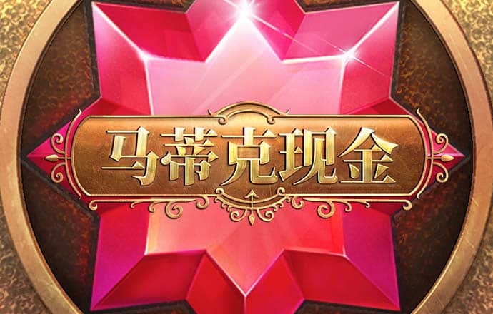 btc钱包下载凯发国际网站官网
