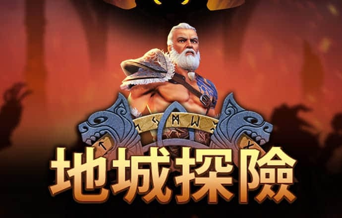 雪球股票凯发国际网站官网
