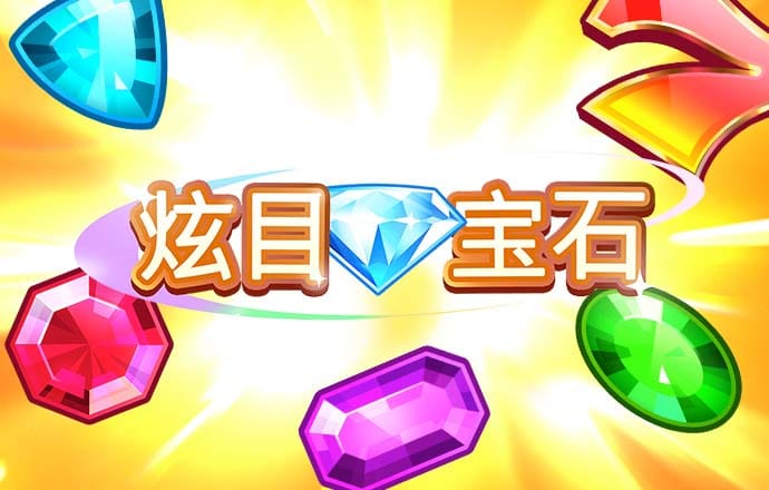 棋牌牛牛10元起充