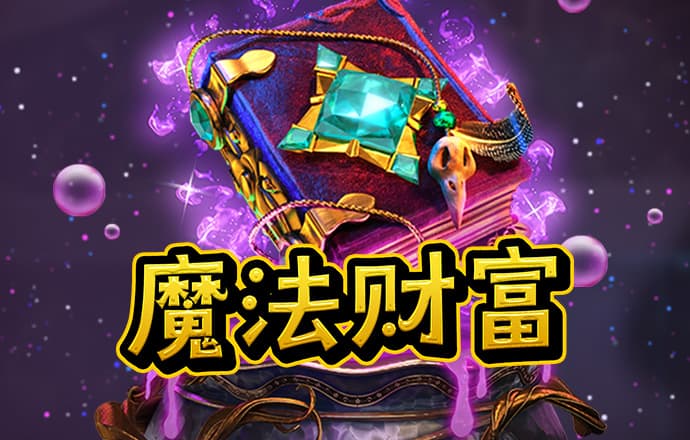 彩票365安卓版下载7.57.0.11 安卓版