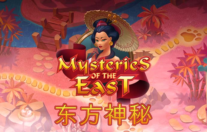 28pc加拿大开奖结果查询今天最新
