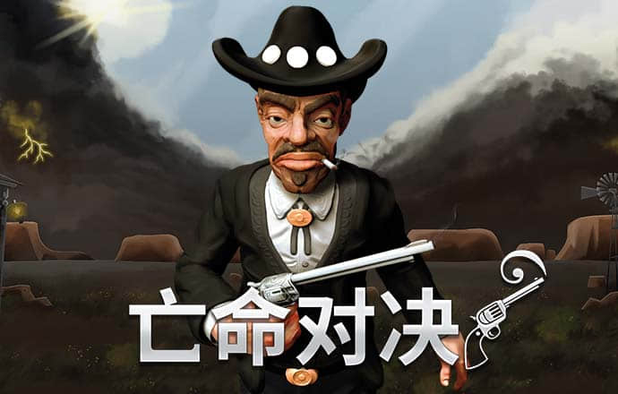 pcjnd28在线预测